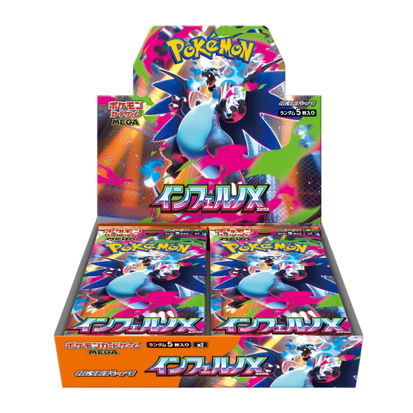 Pokémon Card Game MEGA Expansion Pack Inferno X Box
